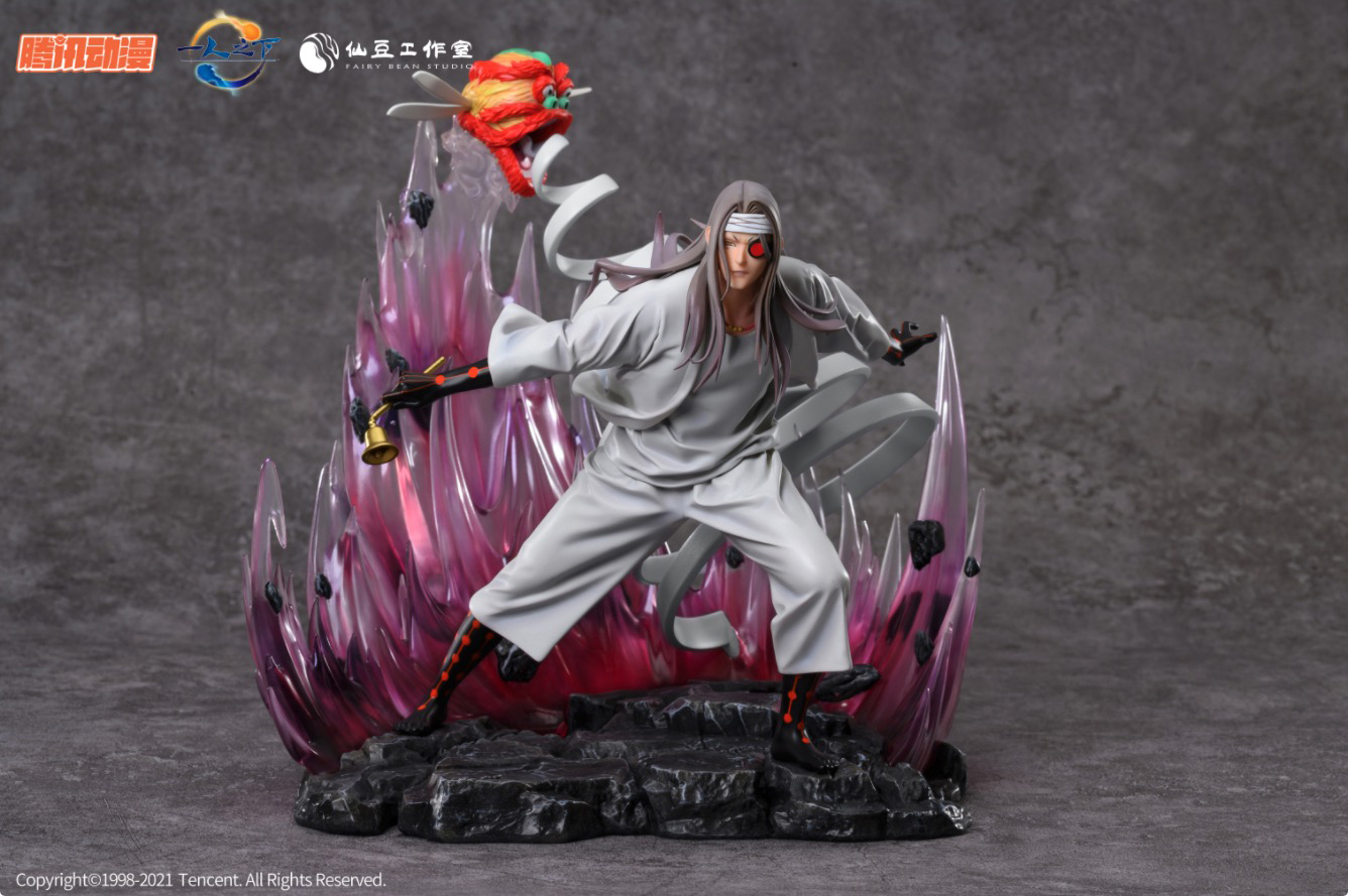 Maa Hungsin – Hitori no Shita: The Outcast