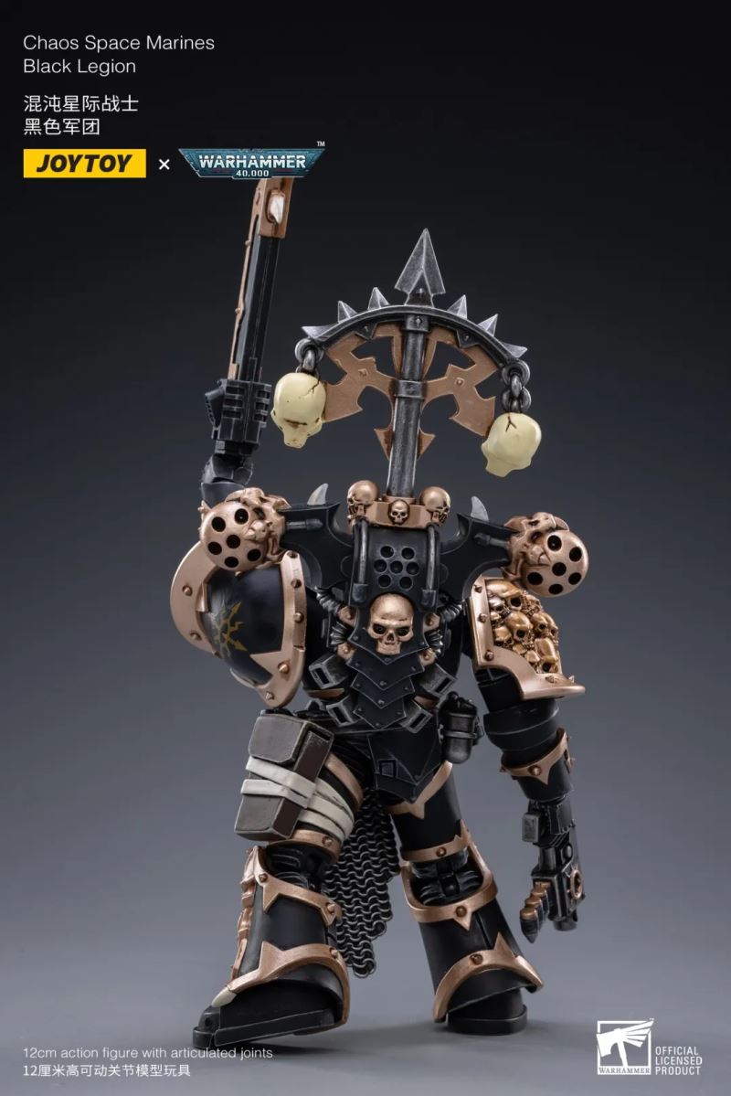 Warhammer 40000