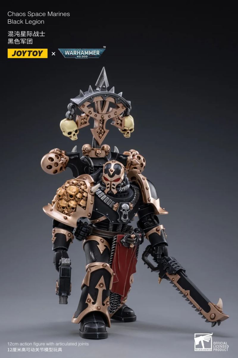 Warhammer 40000