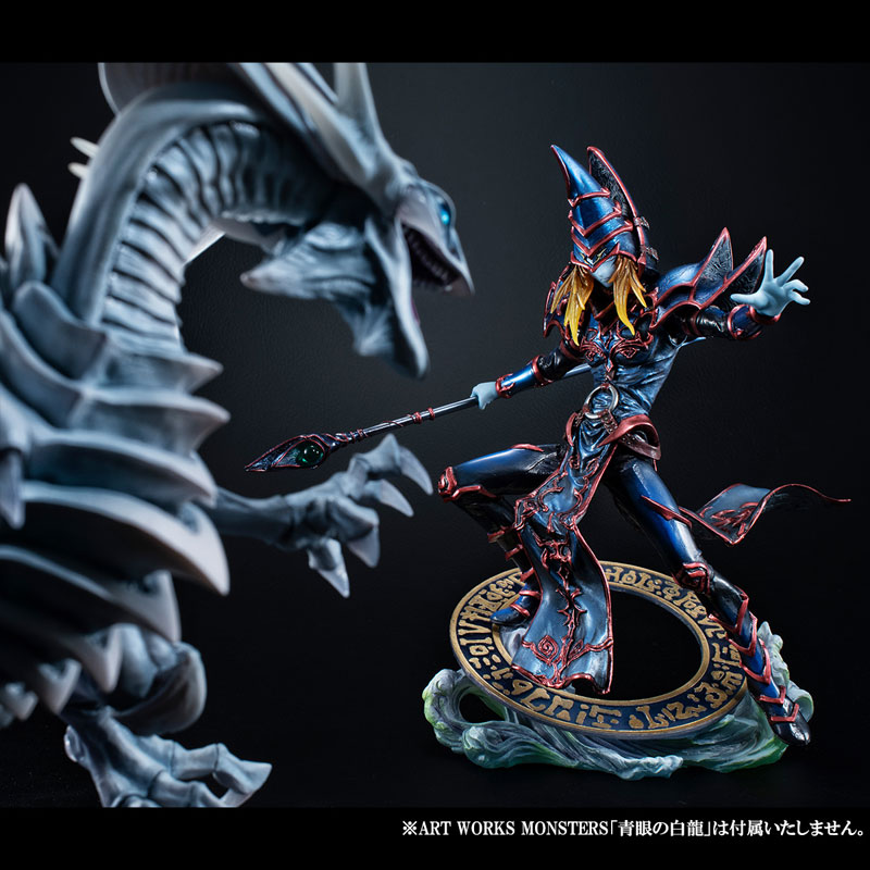 ART WORKS MONSTERS Yu-Gi-Oh! Duel Monsters Dark Magician