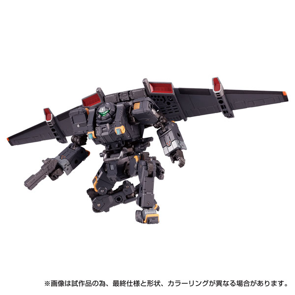 Diaclone Gamma Versaulter [Airborne Unit]