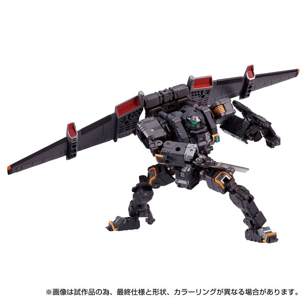 Diaclone Gamma Versaulter [Airborne Unit]
