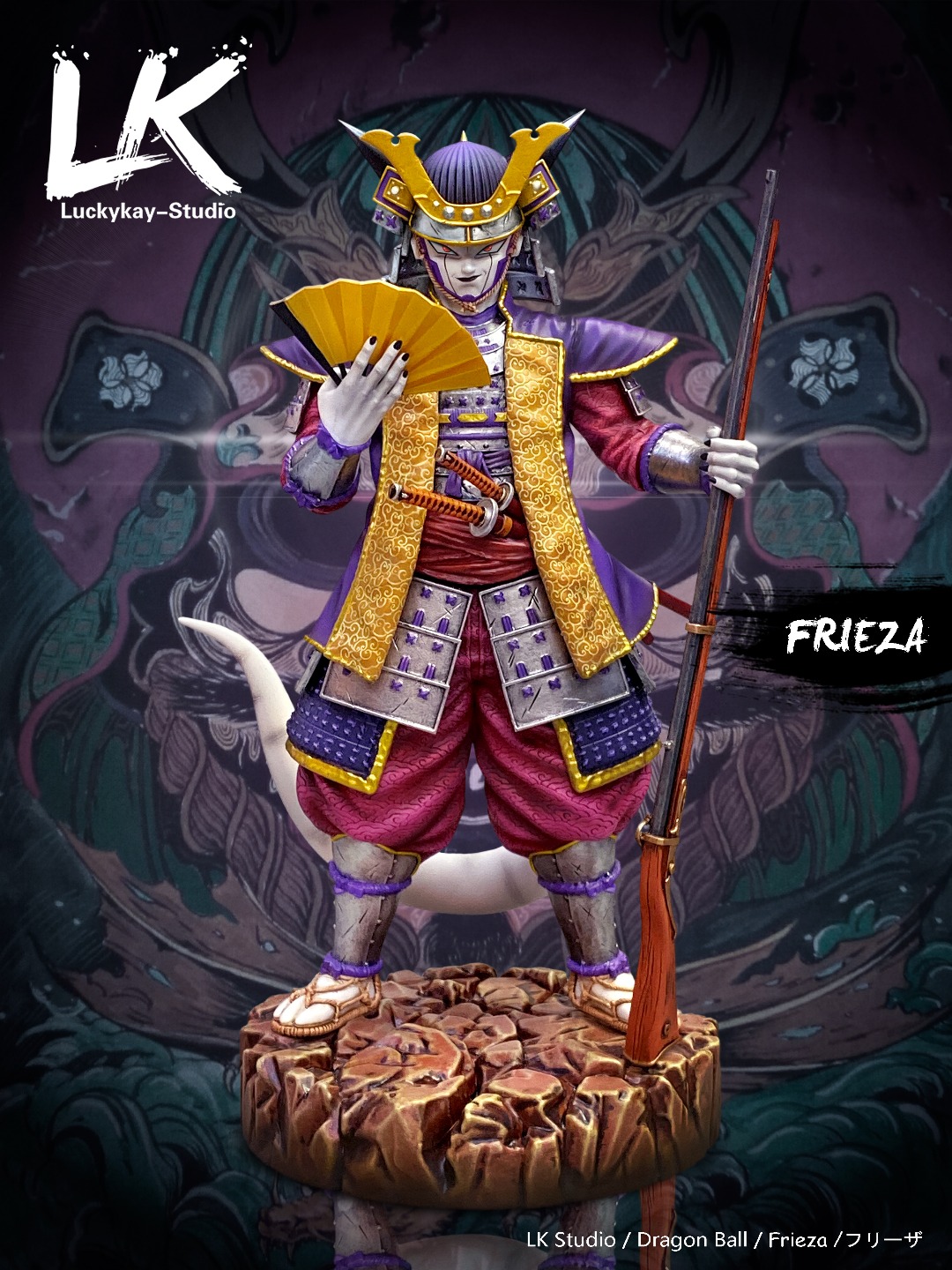 Samurai Frieza – Dragon Ball