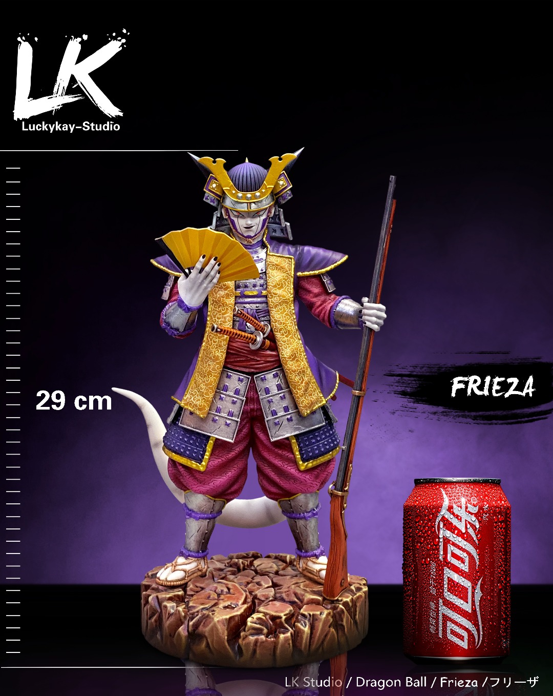 Samurai Frieza – Dragon Ball