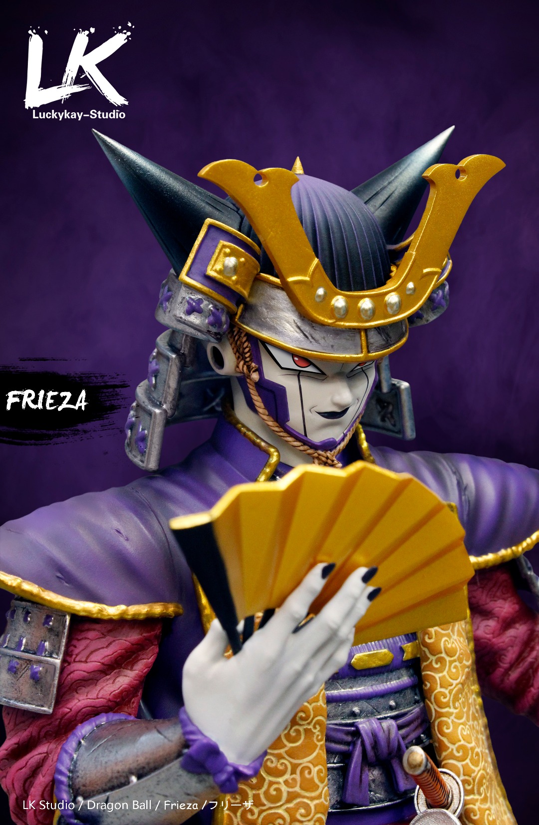Samurai Frieza – Dragon Ball