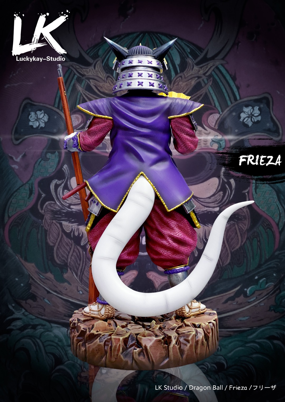 Samurai Frieza – Dragon Ball