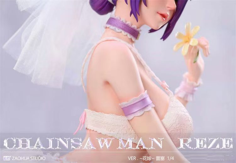 Reze - Chainsaw Man