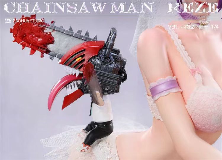 Reze - Chainsaw Man