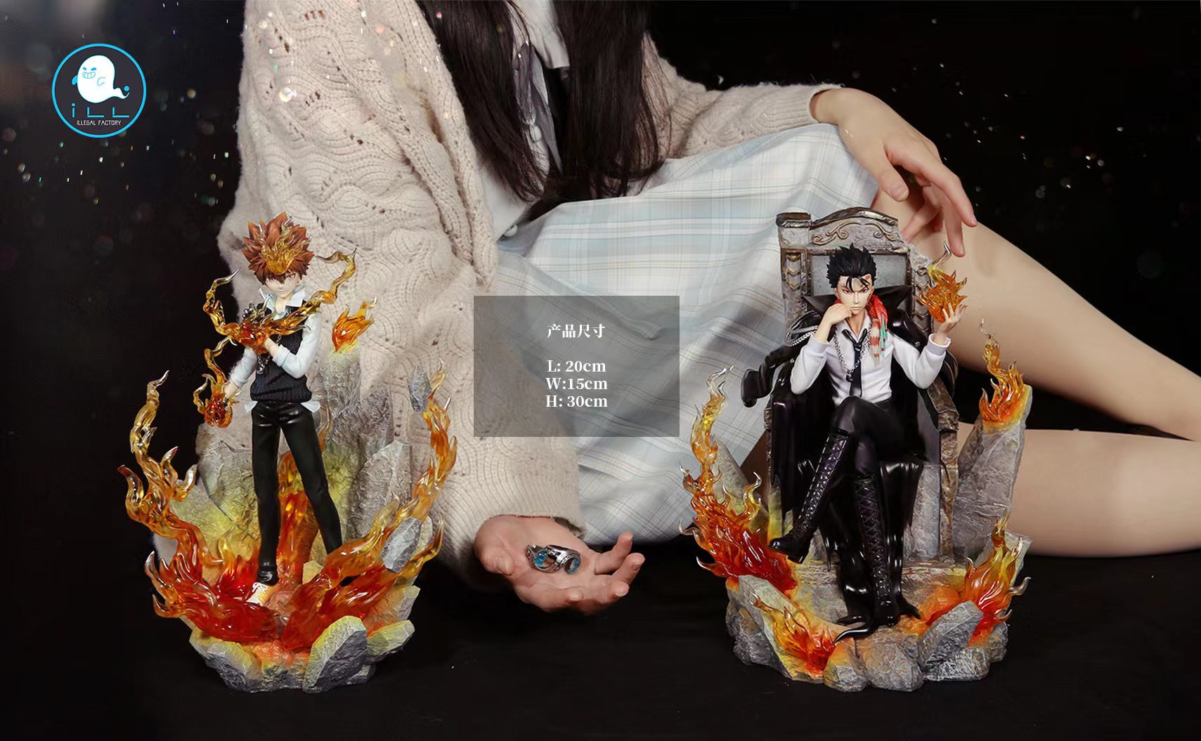 Tsunayoshi Sawada / Xanxus – Reborn