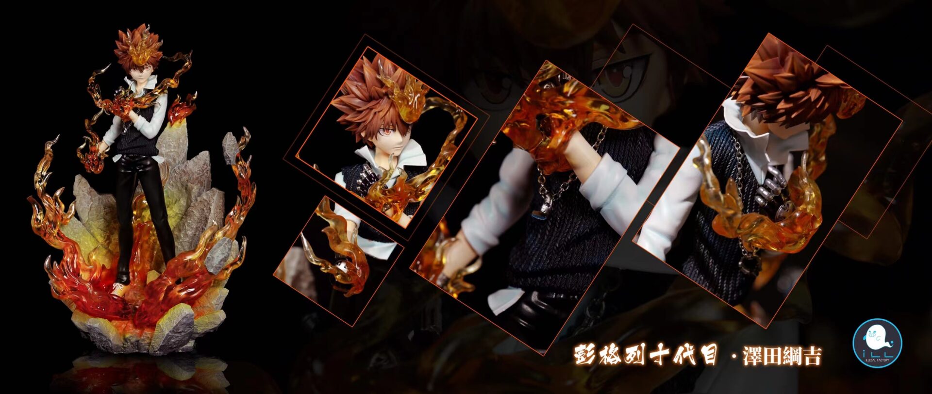 Tsunayoshi Sawada / Xanxus – Reborn