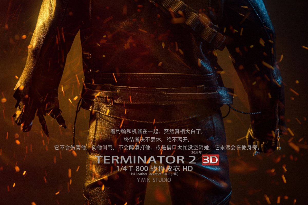 T-800 Damage Leather 1/4