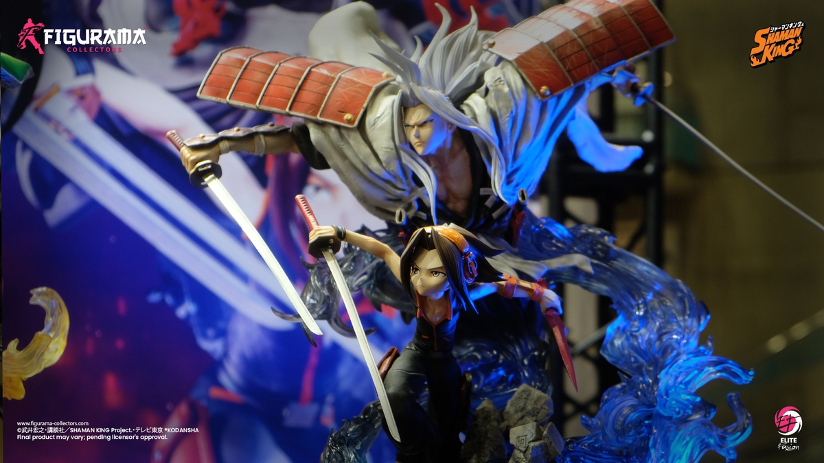 Yoh & Hao - Shaman King