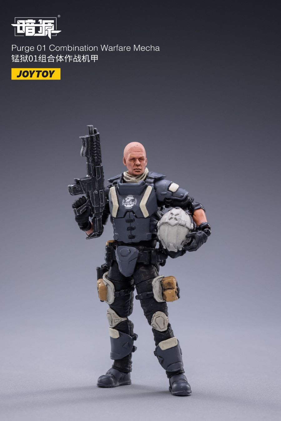 Purge 01 Combination Warfare Mecha