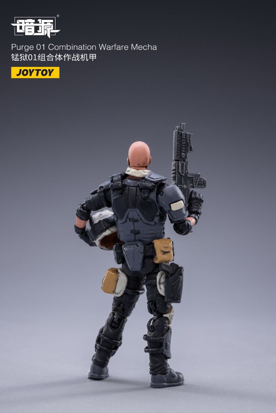 Purge 01 Combination Warfare Mecha