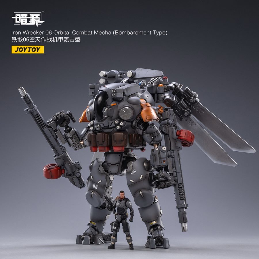 Iron Wrecker 06 Orbital Combat Mecha (Bombardment Type)
