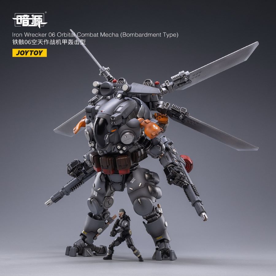 Iron Wrecker 06 Orbital Combat Mecha (Bombardment Type)