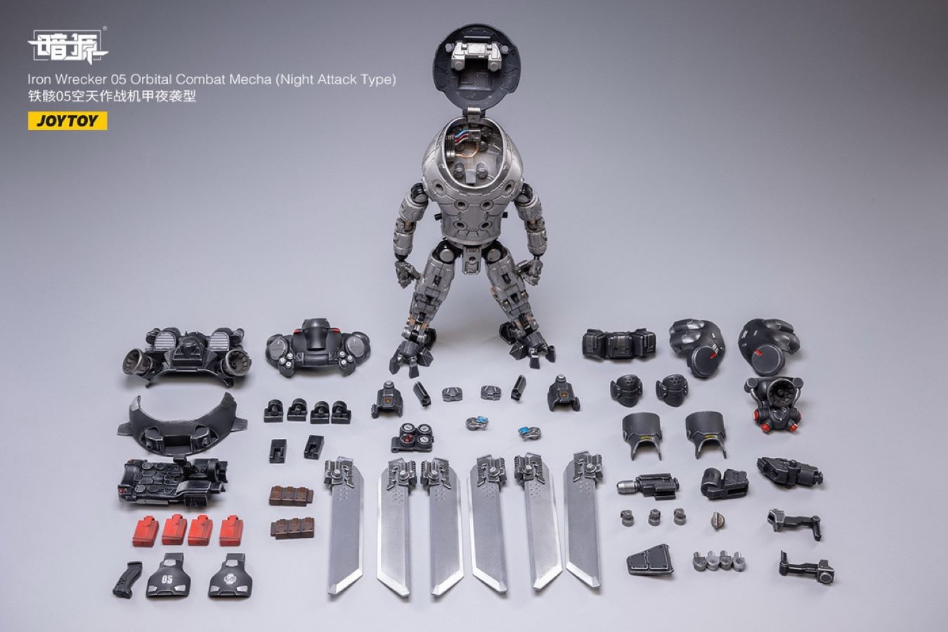 Iron Wrecker 05 Orbital Combat Mecha (Night Attack Type)