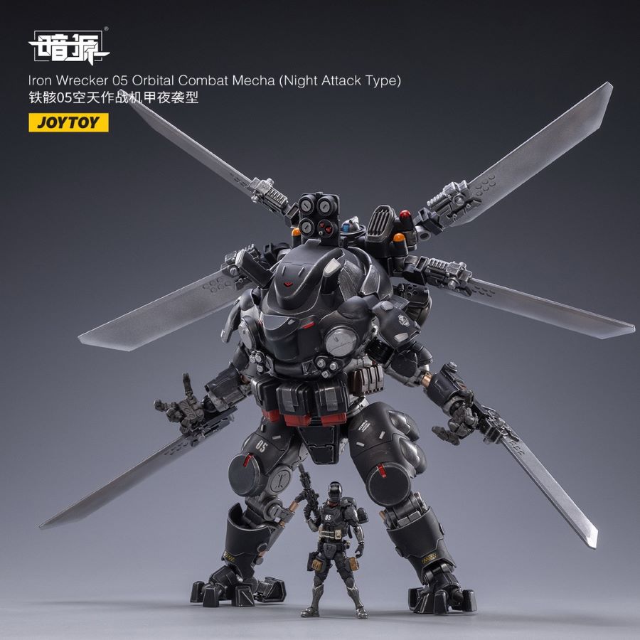 Iron Wrecker 05 Orbital Combat Mecha (Night Attack Type)