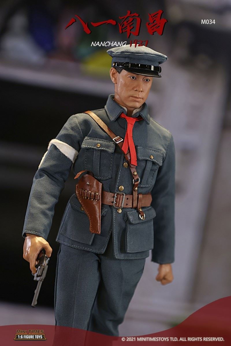Bayi Nanchang 1927 1/6