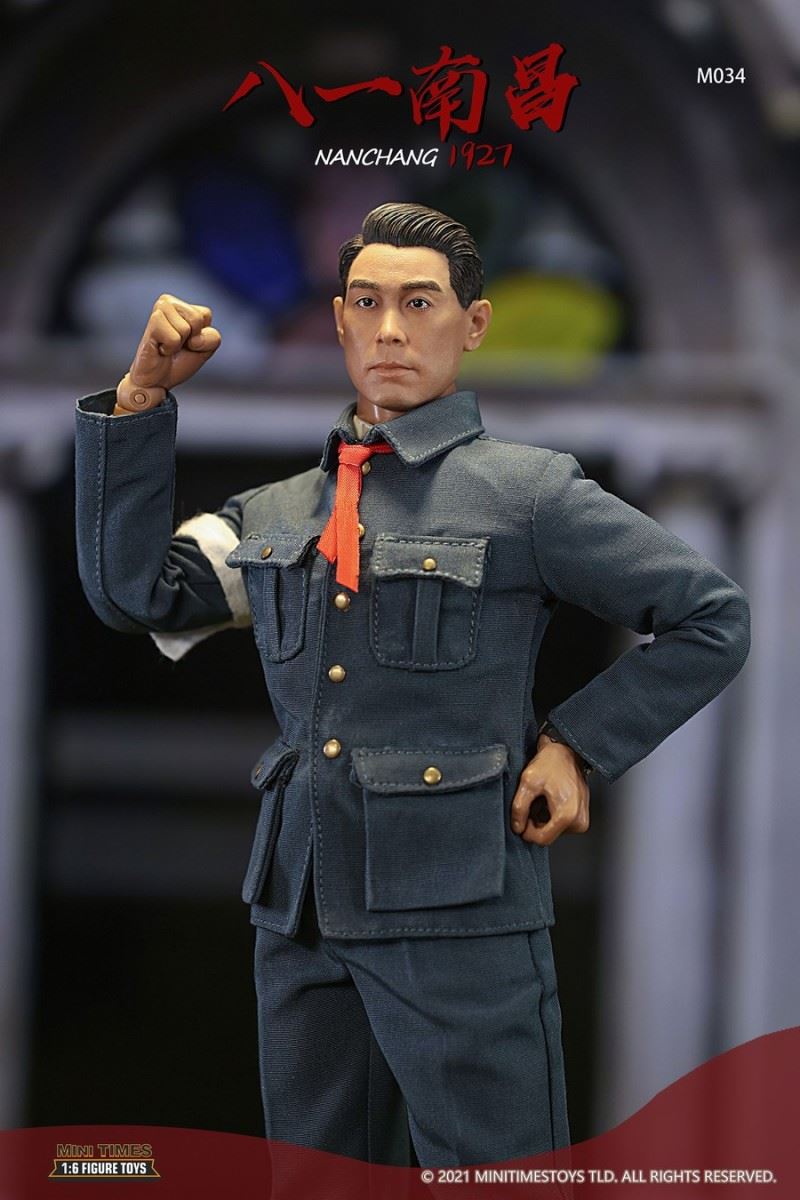 Bayi Nanchang 1927 1/6