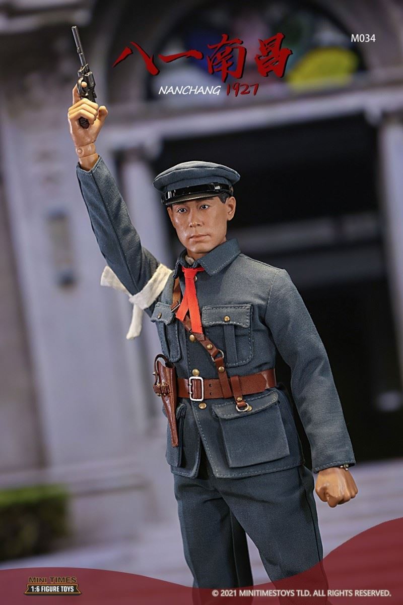 Bayi Nanchang 1927 1/6
