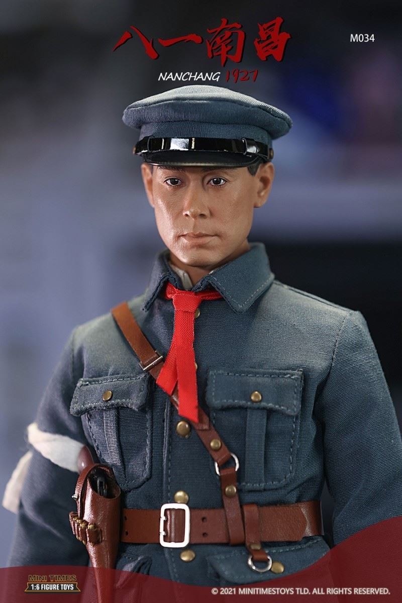 Bayi Nanchang 1927 1/6