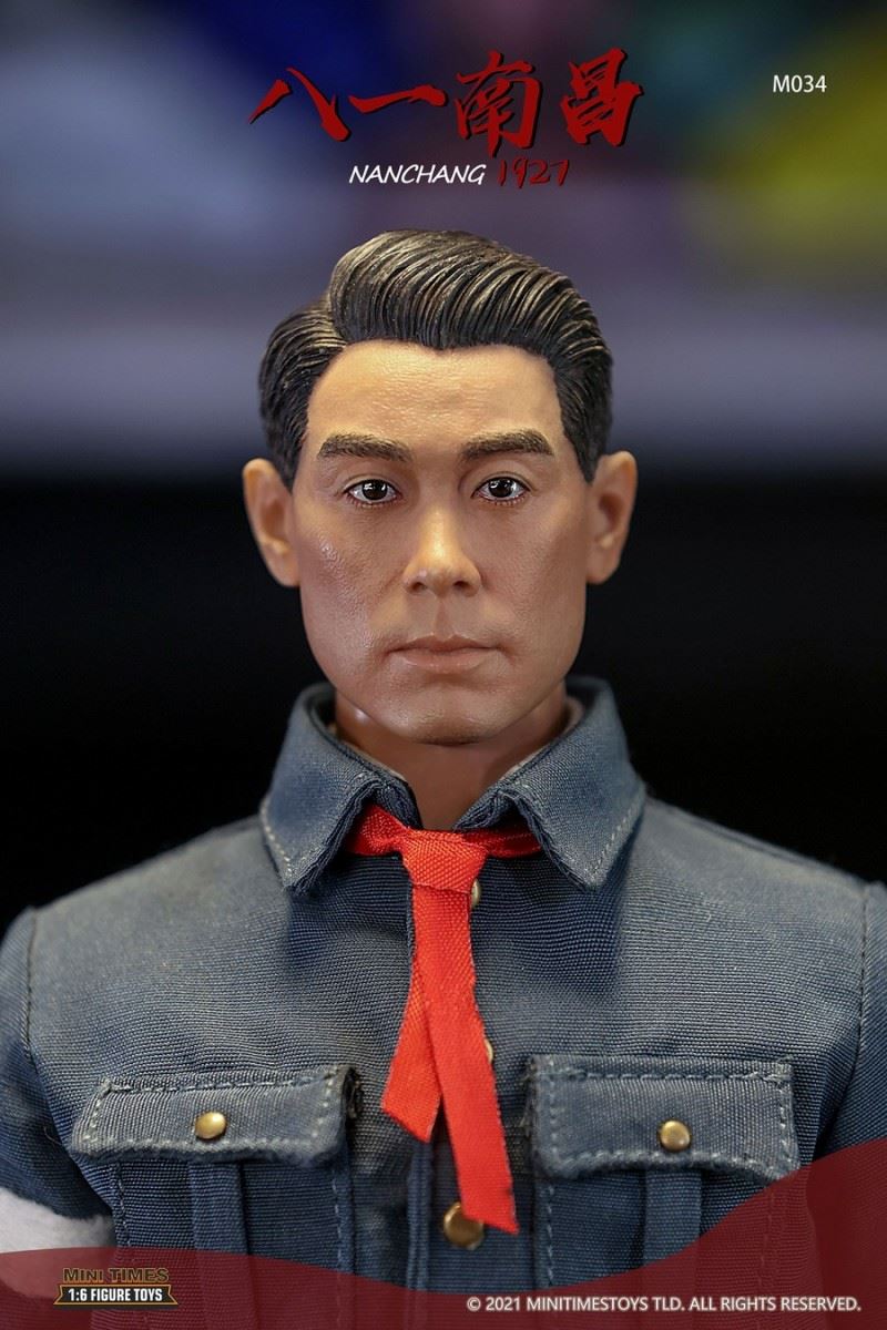 Bayi Nanchang 1927 1/6