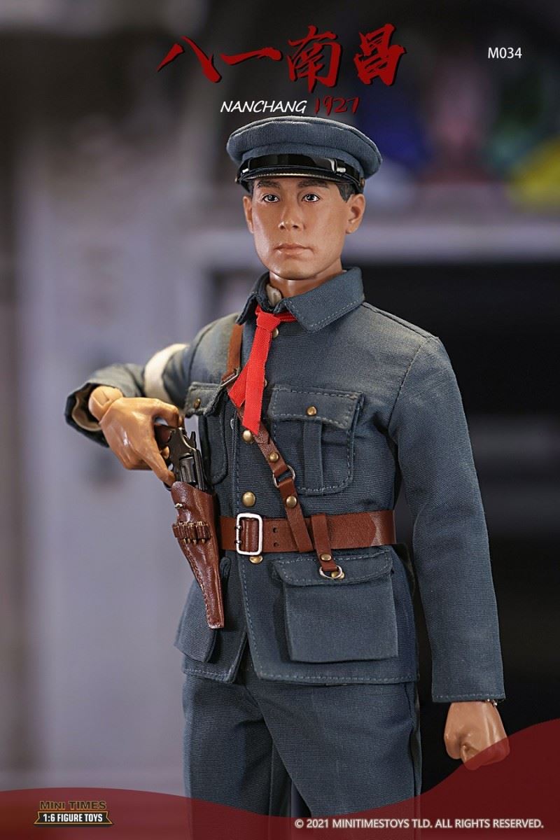 Bayi Nanchang 1927 1/6
