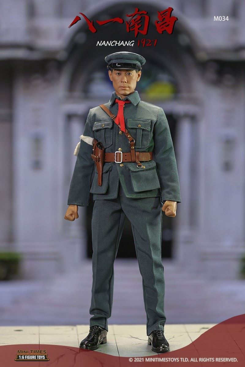 Bayi Nanchang 1927 1/6