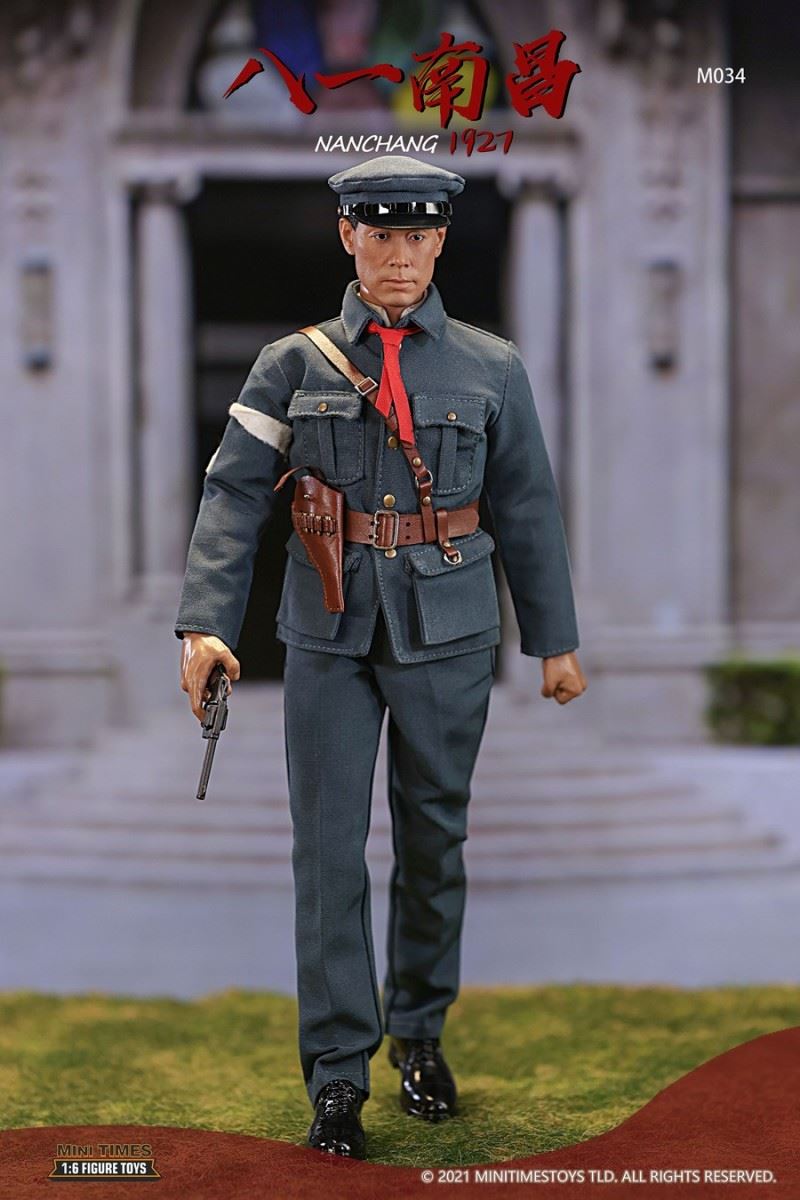 Bayi Nanchang 1927 1/6