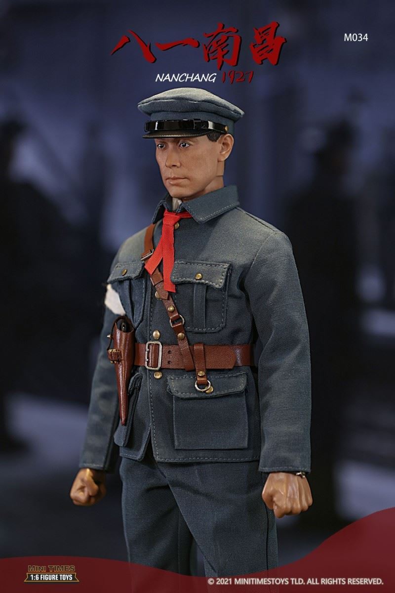 Bayi Nanchang 1927 1/6