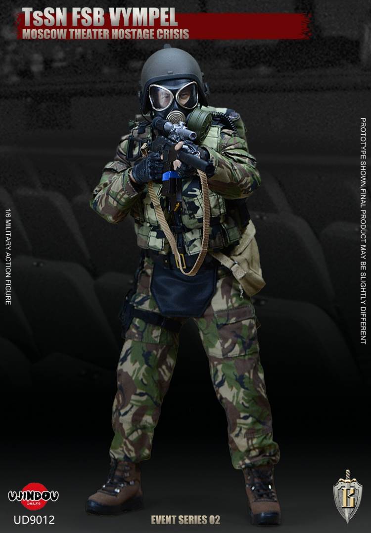 Affairs Series - Russia FSB Federal Security Bureau-Moscow Hostage Incident 1/6