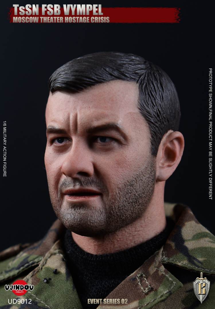 Affairs Series - Russia FSB Federal Security Bureau-Moscow Hostage Incident 1/6