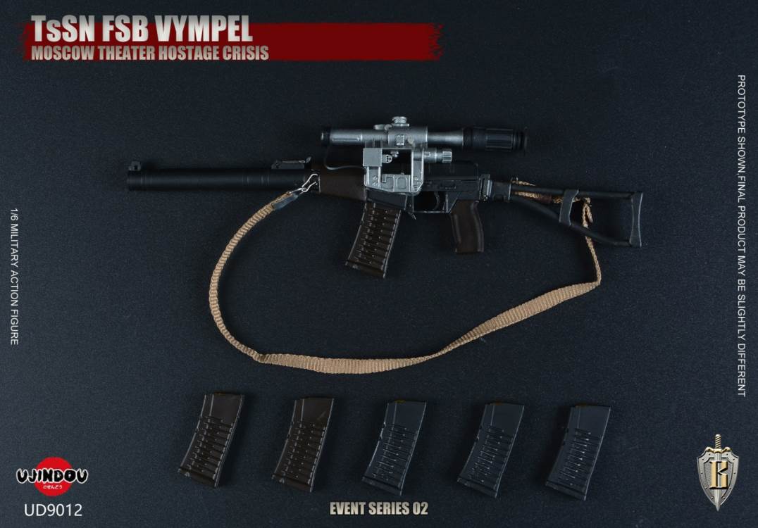 Affairs Series - Russia FSB Federal Security Bureau-Moscow Hostage Incident 1/6