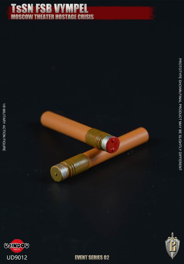 Affairs Series - Russia FSB Federal Security Bureau-Moscow Hostage Incident 1/6