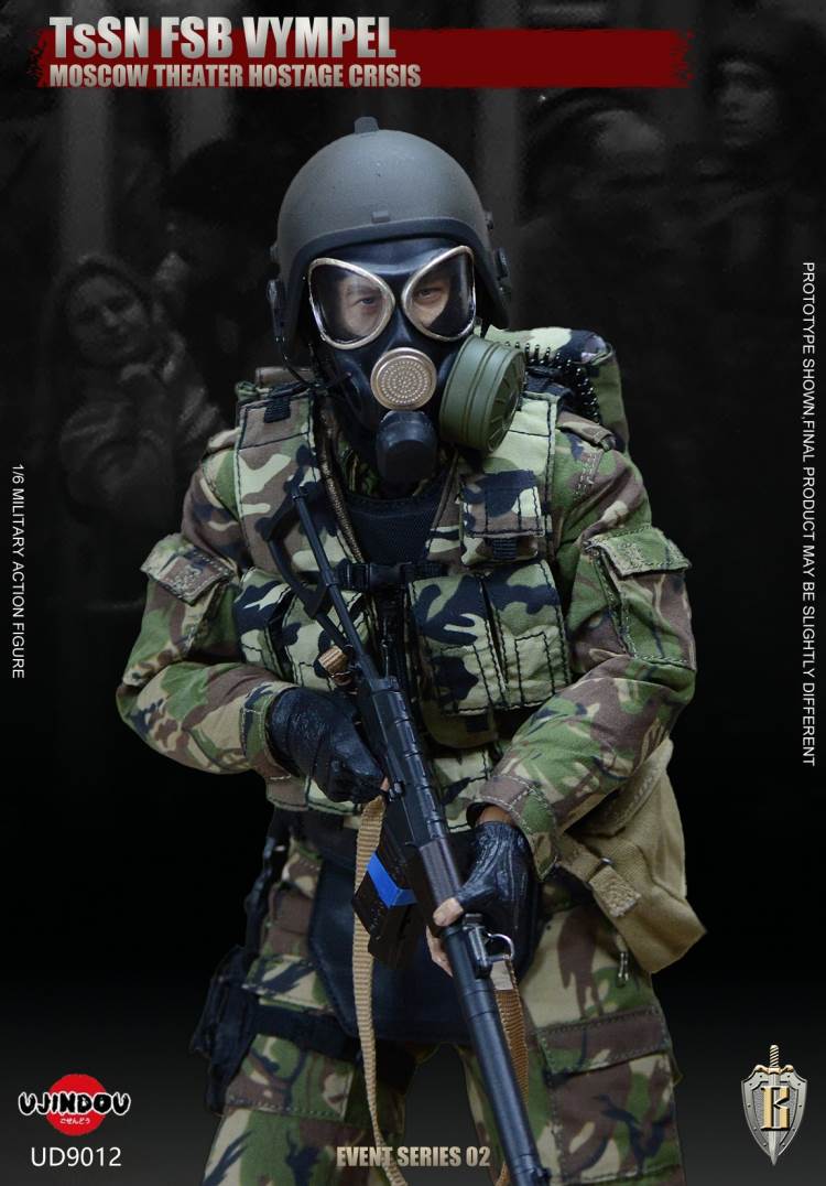 Affairs Series - Russia FSB Federal Security Bureau-Moscow Hostage Incident 1/6