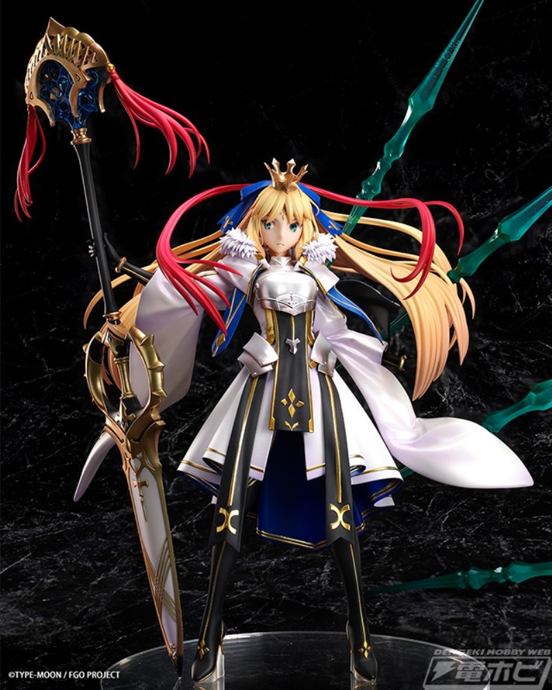 Caster / Altria Caster