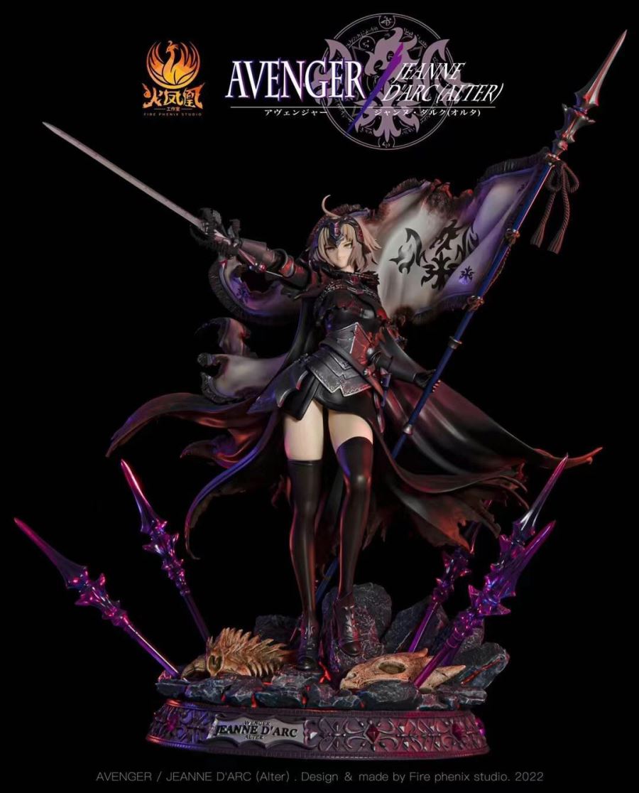 Jeanne d'Arc (Alter) - Fate/Grand Order