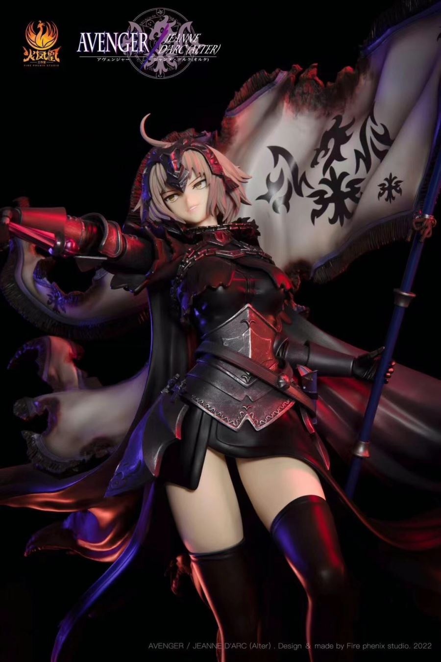 Jeanne d'Arc (Alter) - Fate/Grand Order