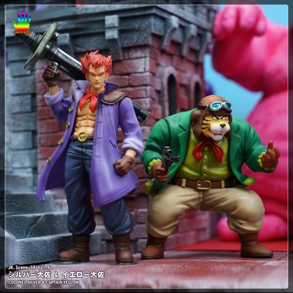 Siruba & Da Zuo Huang - Dragon Ball