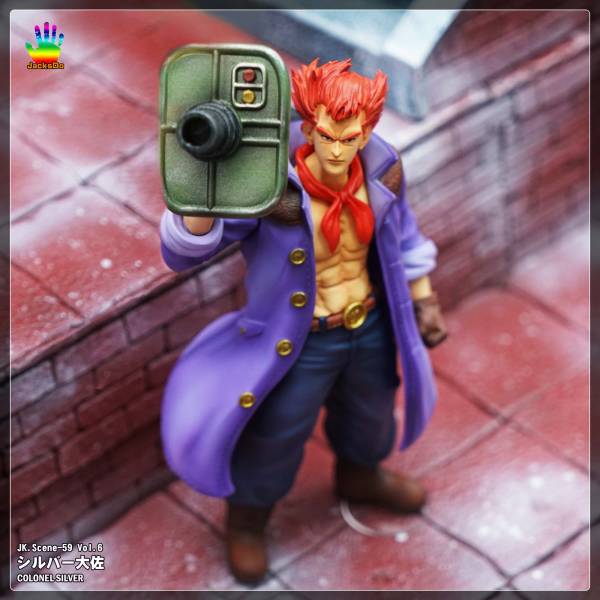 Siruba & Da Zuo Huang - Dragon Ball