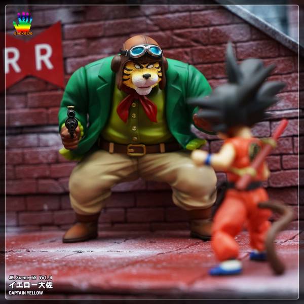 Siruba & Da Zuo Huang - Dragon Ball