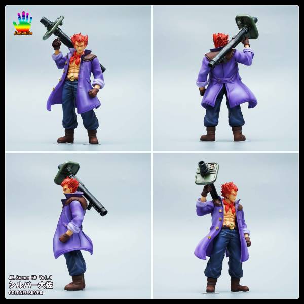 Siruba & Da Zuo Huang - Dragon Ball