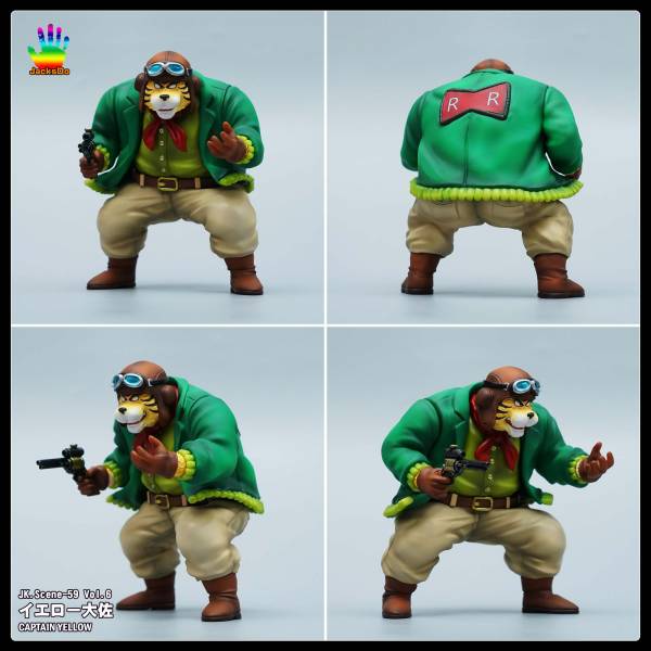 Siruba & Da Zuo Huang - Dragon Ball