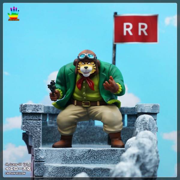 Siruba & Da Zuo Huang - Dragon Ball