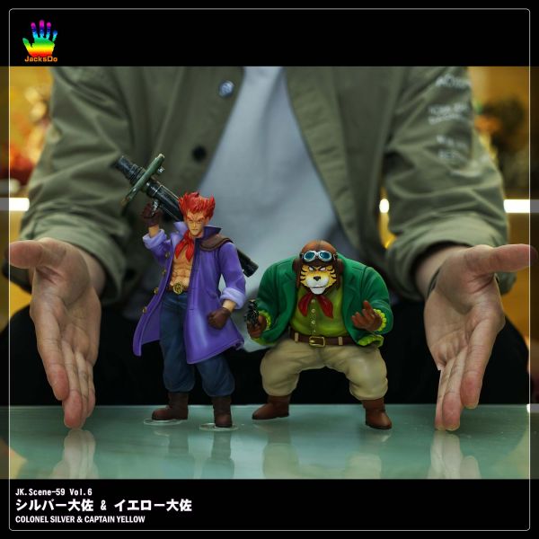 Siruba & Da Zuo Huang - Dragon Ball