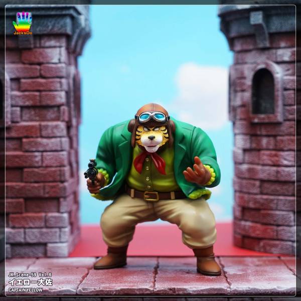 Siruba & Da Zuo Huang - Dragon Ball