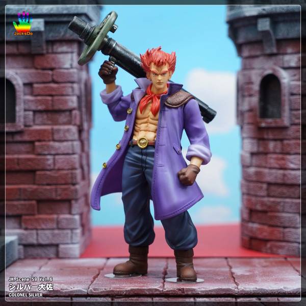 Siruba & Da Zuo Huang - Dragon Ball