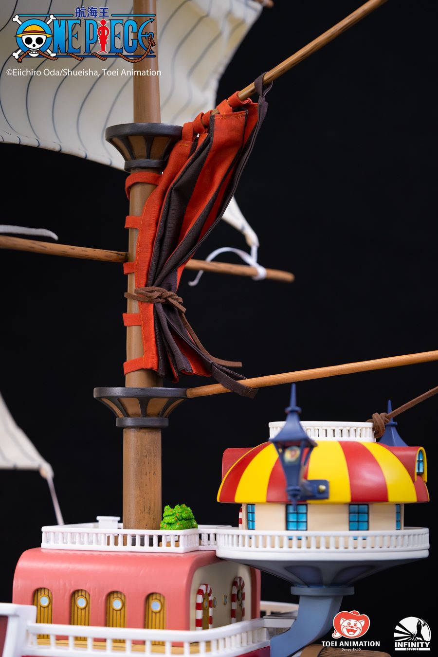 Thousand Sunny - One Piece