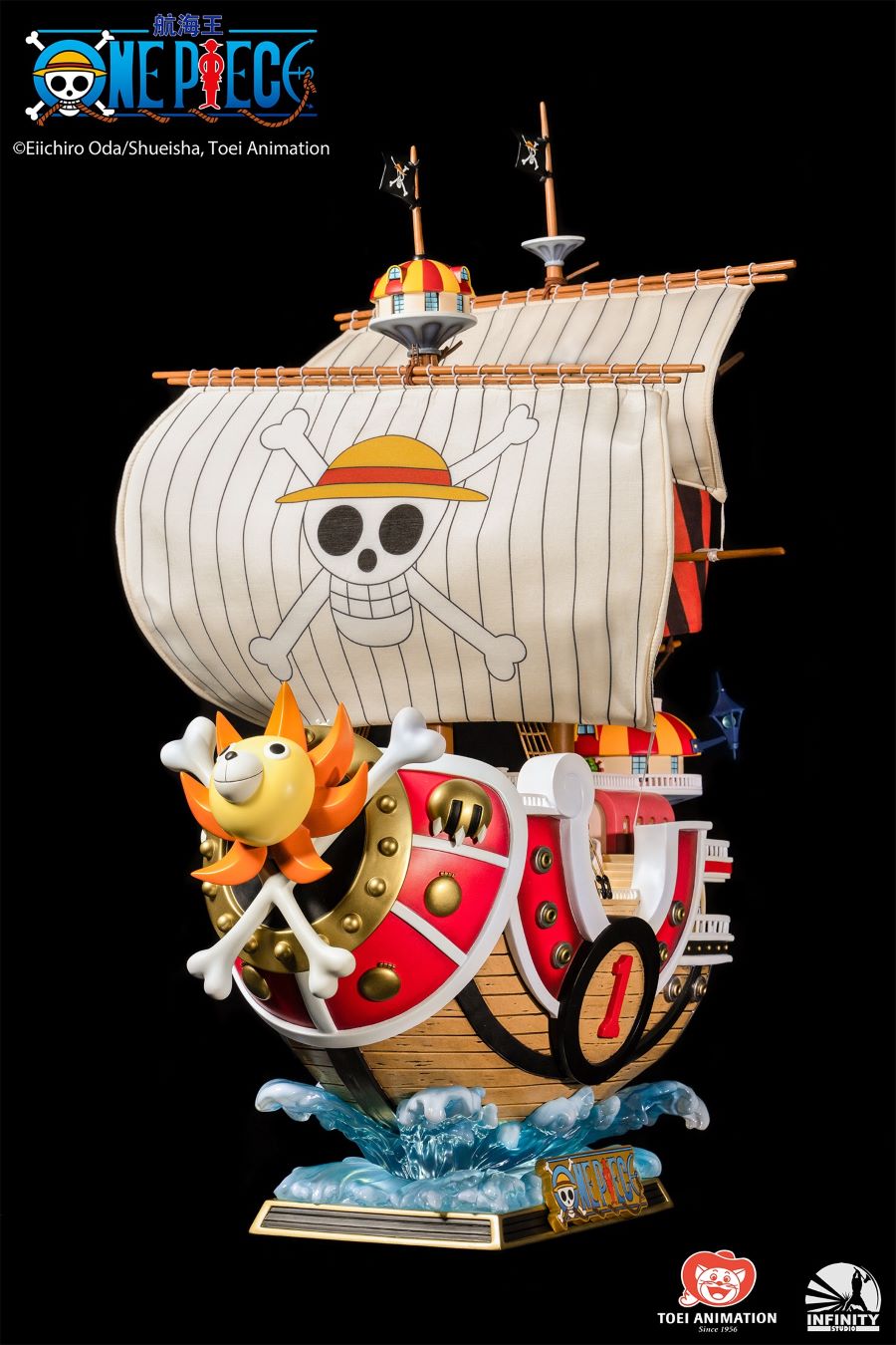 Thousand Sunny - One Piece